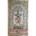Radha-Krishna Rasa Lila in Vrindavan Pattachitra Painting